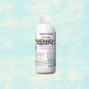 보현채우미 체험용 식당바닥 클리너300ml 아스토니쉬 (WD40AA1)