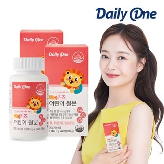 텐바이텐 데일리원 베베키즈 어린이 철분 1,800mg X 60정 2통