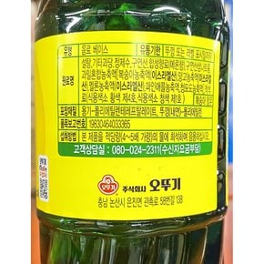 메론 과일 홈카페 카페용 탄산수 시럽 1kg