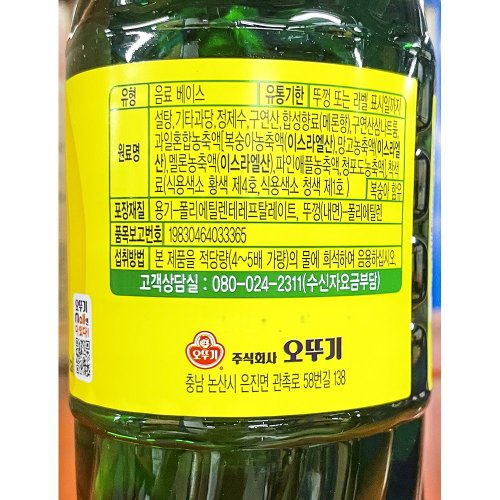 상품이미지2