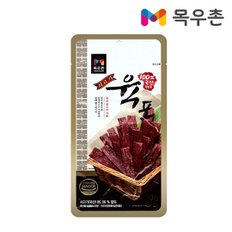 [푸른들마켓][목우촌] 쇠고기 육포 50g