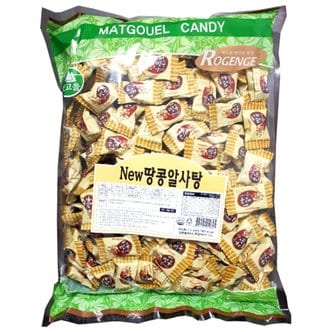  맛고을 New땅콩알사탕 1.1kgx1봉지 무료배송