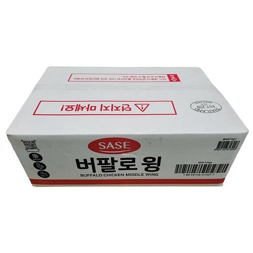 상품이미지3