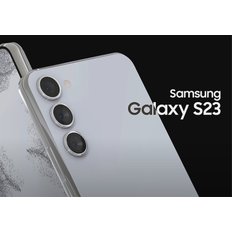 삼성전자 갤럭시 S23 Ultra 256GB SM-S918N 완납폰 누구나15% 할인