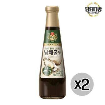 오너클랜 백설 남해 굴소스 500g X 2개