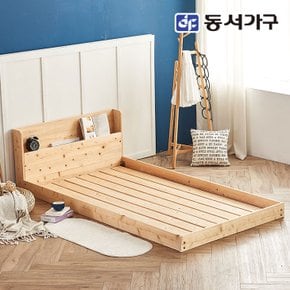 네오 리브 편백원목 LED조명 저상형 S/SS 침대프레임 편백깔판 NEO854