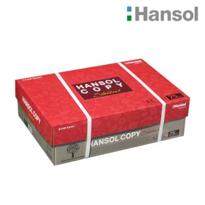 한솔 A3 복사용지(A3용지) 75g 1250매 1BOX