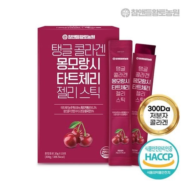 (3+1)탱글 콜라겐 타트체리 젤리스틱 20g X 15포 1박스