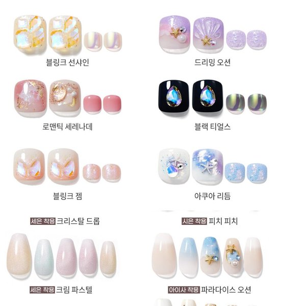 확대된 대표 상품이미지1