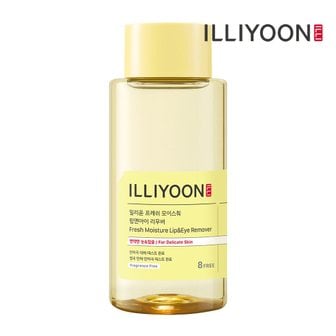 일리윤 프레쉬 모이스춰 립아이리무버 300ml 1개