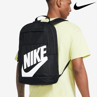 Nike Elemental Kids' Backpack with Pencil Pouch (20L) Black White  BA6030-013