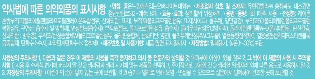 상품 이미지1