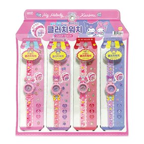 산리오 랜덤 클러치워치 쿠로미 마이멜로디