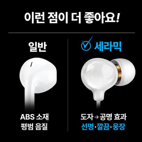 상품이미지2