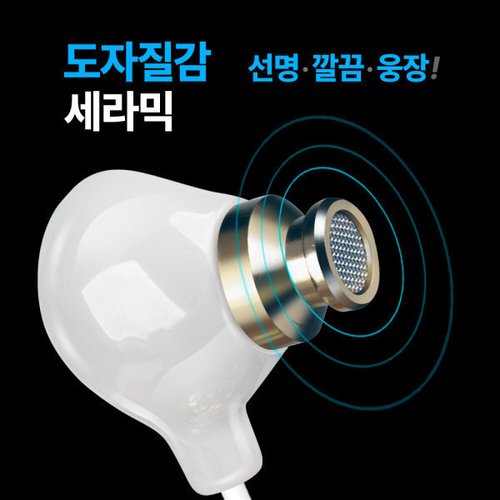 상품이미지3