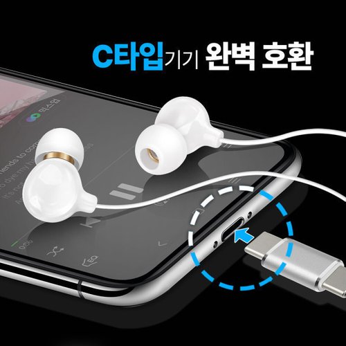 상품이미지4