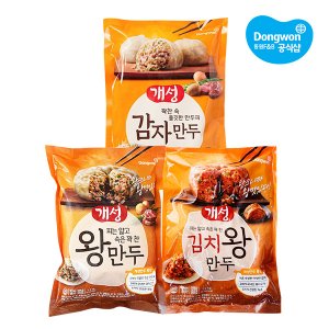 동원에프앤비 [동원] 개성 왕만두1.2kg x 2개 /김치 /감자