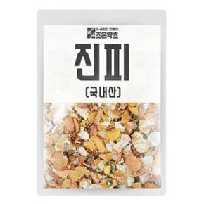 굿허브 진피 600g
