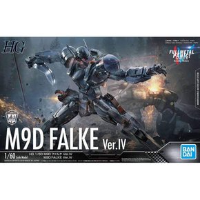 (BANDAI SPIRITS) HG M9D Ver.IV 160 반다이 스피리츠 풀 메탈 패닉 팔케 스케일 색으로 구분 된