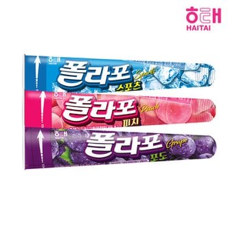 빙그레 해태 폴라포 3종 30개 세트 골라담기 /아이스크림/간식