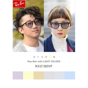 RX2180VF 2000 51 RayBan LIGHT COLORS 레이밴 선글라스 사이즈 라이트 브라운 라이트 컬러