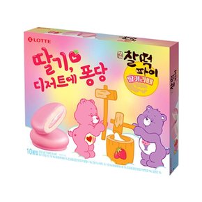 명가 찰떡파이 딸기라떼 250g