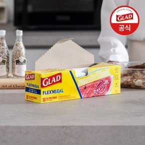 늘어나는 매직백 냉장 대형(35매)