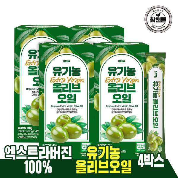 확대된 대표 상품이미지1