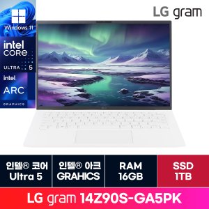 LG [신세계몰][정품 윈도우11홈]LG전자 그램 14인치 14Z90S-GA5PK 16GB  1TB 교체 ON