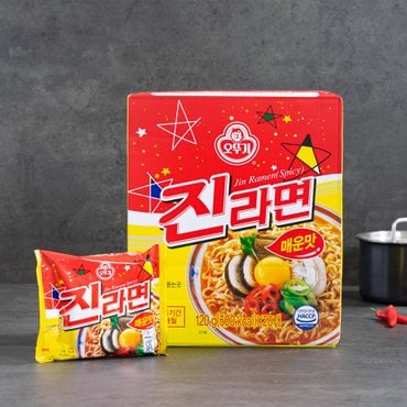 오뚜기 진라면 매운맛 120g X 20개