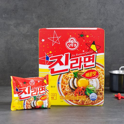 진라면 매운맛 120g X 20개