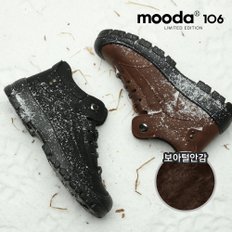 [무료배송][Tears:Fur] 키높이 4cm  프리미엄 남성 방한 털부츠[Snow]