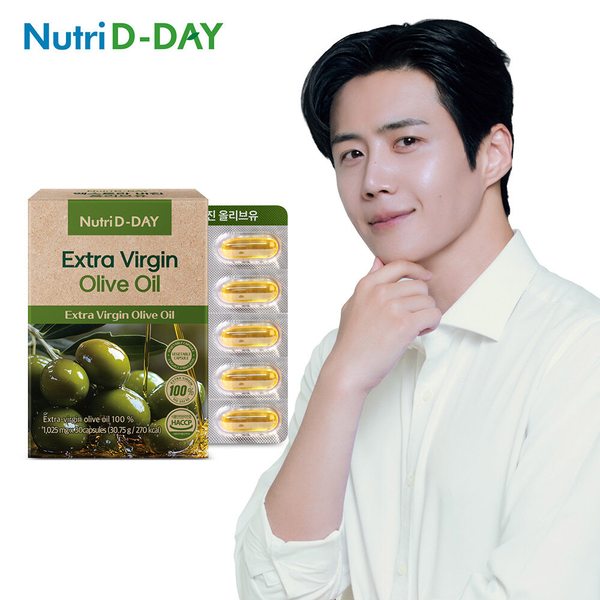 올리브오일 식물성캡슐 엑스트라 버진 올리브유 30캡슐