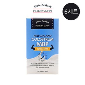 피터앤존 초유 콜로스트룸 MBP 120정 6통 츄어블 유청단백질 웨이프로틴