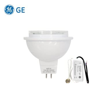 루미트론 GE LED MR16 LED 7W 디밍램프 할로겐+안정기 백색(아이보리빛) 4000K