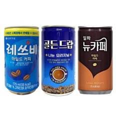 캔커피 175mlx30개(레쓰비10(업소용)+나는 오리지널10+뉴카페 마일드 라떼10)