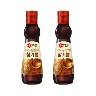  백설 통참깨 참기름 300ml x2개