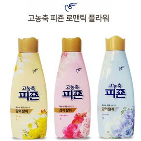 프리미엄 고농축 피죤 강력탈취 세제 X ( 2매입 )