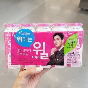  야쿠르트 윌 저지방 5입 (150ml x 5) x 1개 코스트코