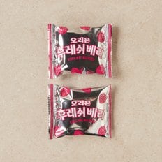 후레쉬베리2P 56g