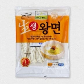 생왕면 1kgX10개 1박스