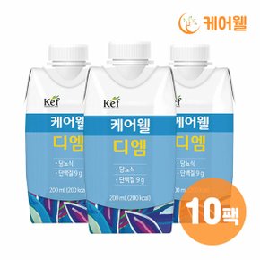 케어웰 디엠 (200ml x 10팩)