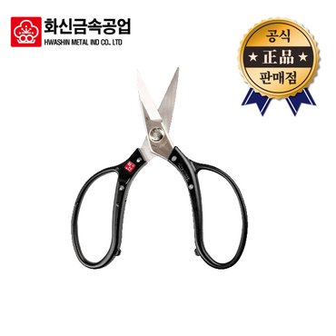  화신금속 원예가위 P-340 P340 조경 꽃꽂이 가위 가지치기 원예 공구