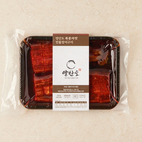 상품 이미지5