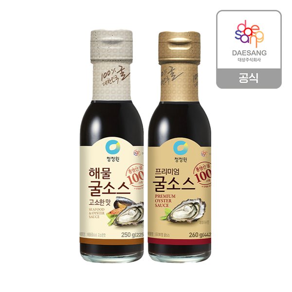 고소한 해물굴소스 250g + 프리미엄굴소스 260g