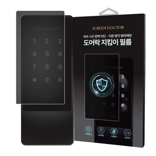상품이미지2