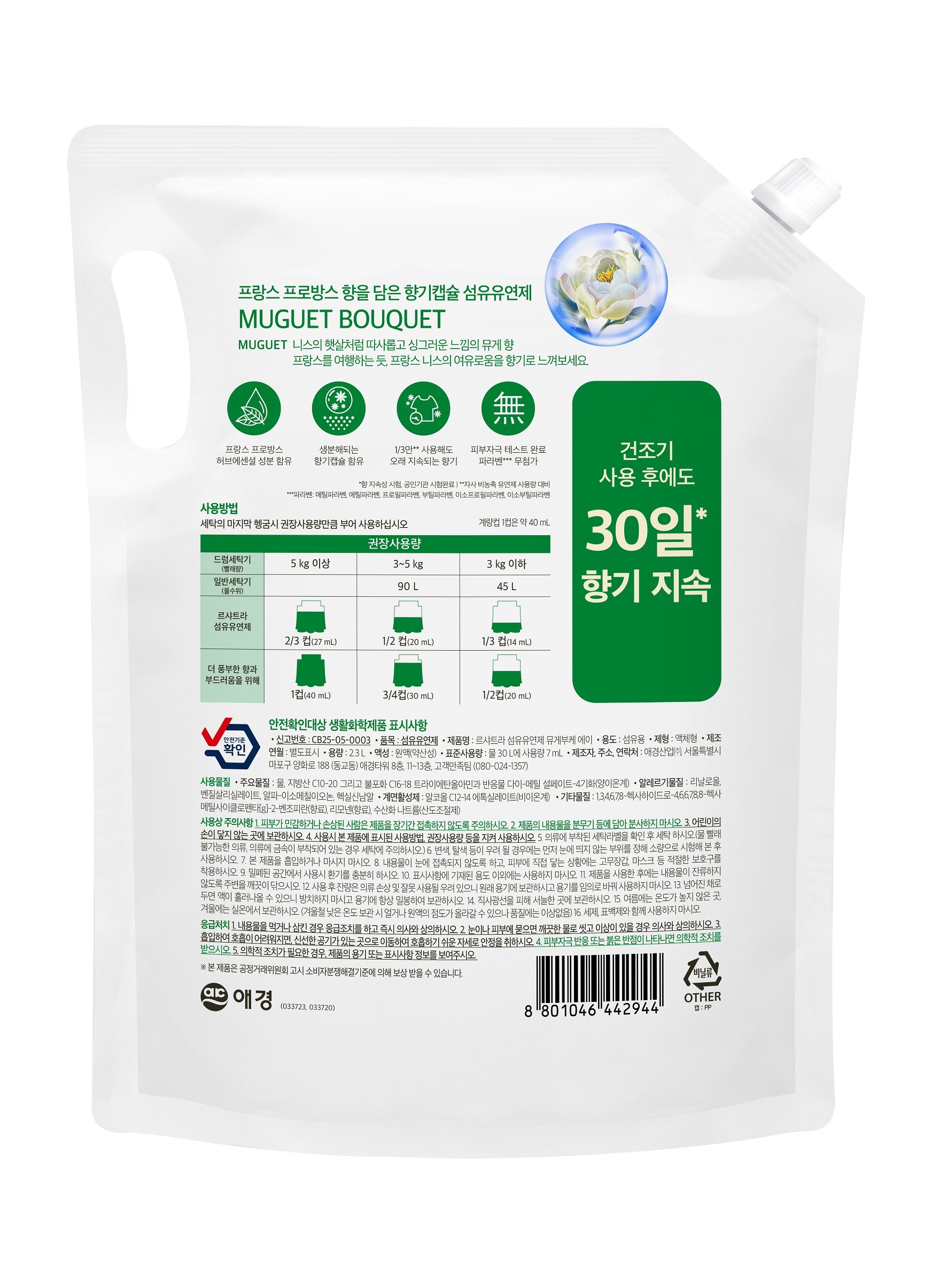 상품 이미지1