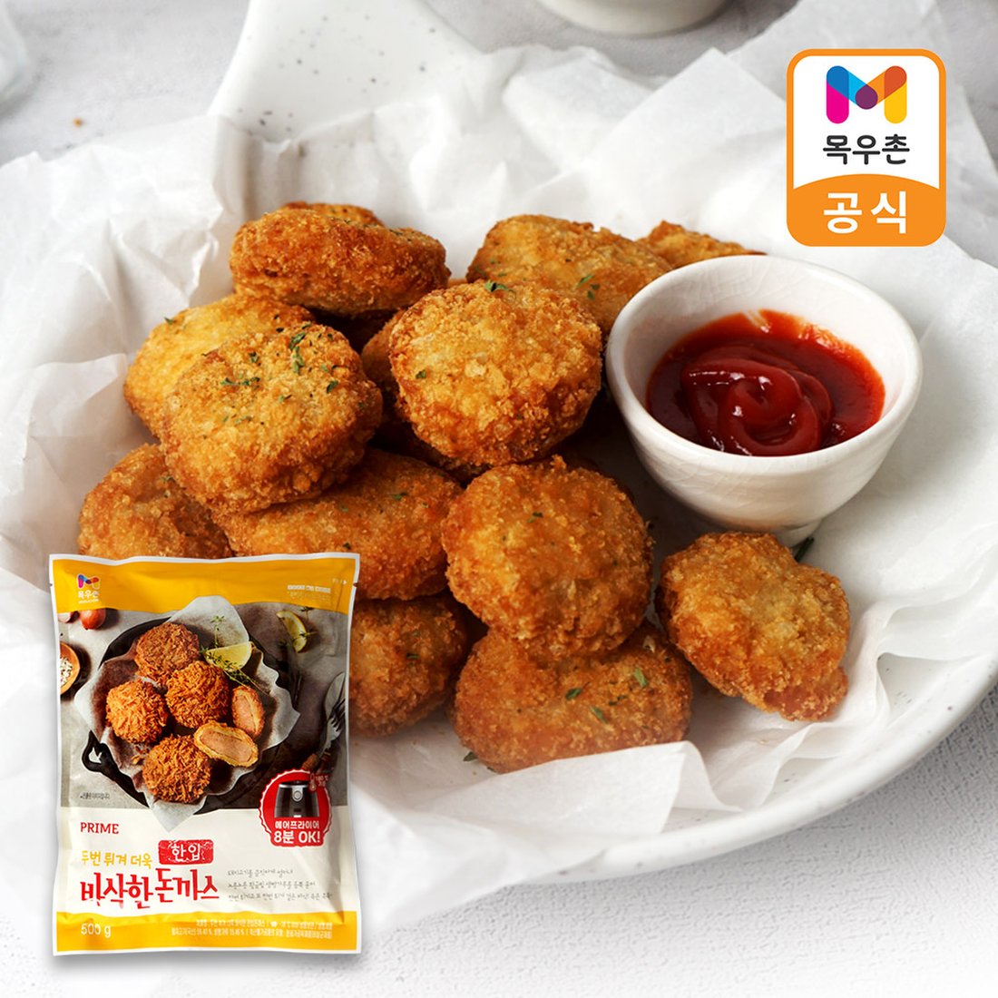 [목우촌]에어프라이어 한입 돈까스 500G, 믿고 사는 즐거움 Ssg.Com