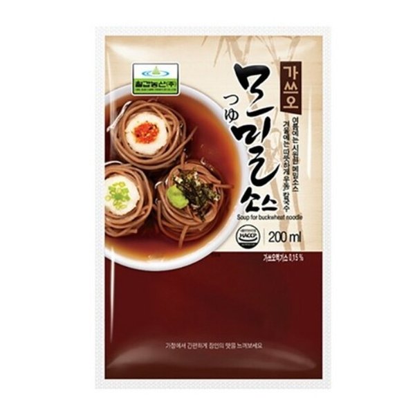 확대된 대표 상품이미지1
