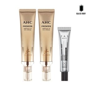 아이크림 시즌11 40ml x2 + 쟈스 토닝샷 기미크림 15ml